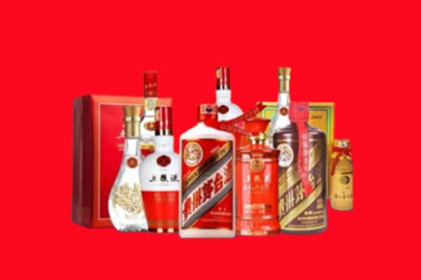 上门收购：惠来县名酒回收值多少钱？
