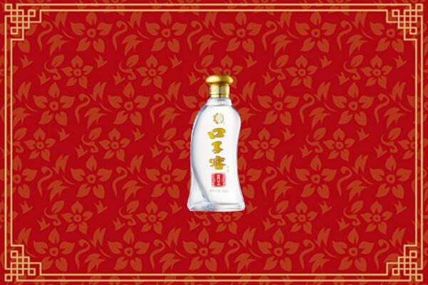 附近收购：惠来县回收口子窖